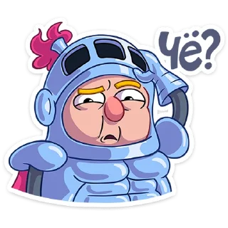 ❓