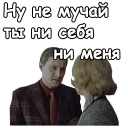 😣