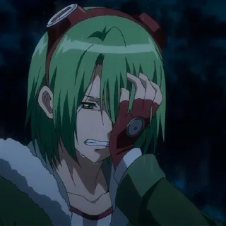 🥺