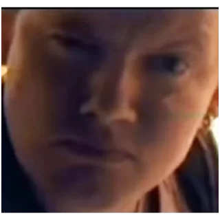 🤨