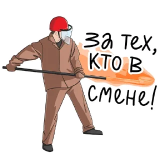 🔨