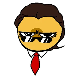 😠