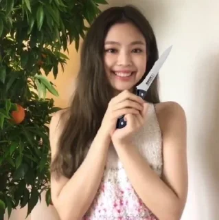 🔪