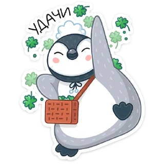 🍀