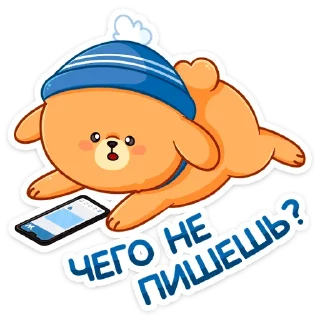 ❓