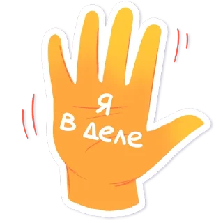 👍