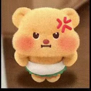 😠