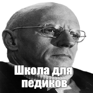 😕