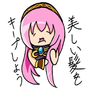 😣