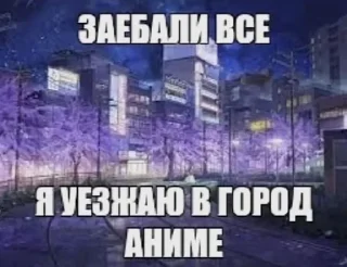 😭