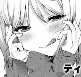 😋