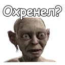 😮