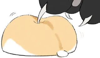 😋