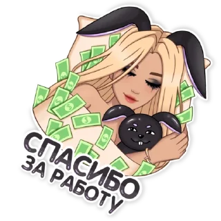 😴