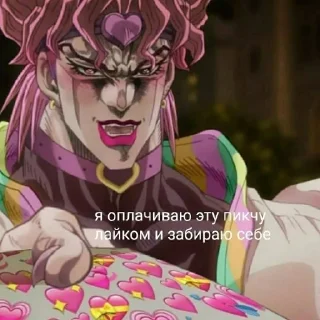💖