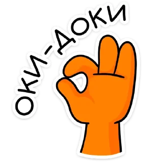 👌