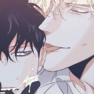 😏