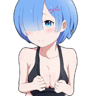 😳