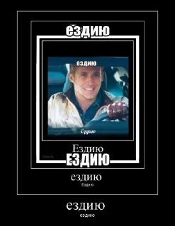 🚘