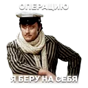 ☝