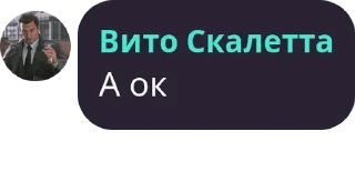 🆗