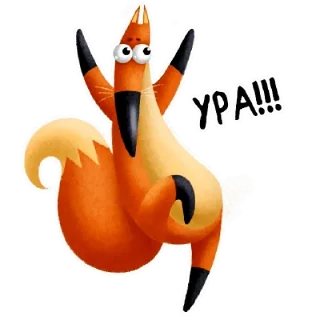 🎉