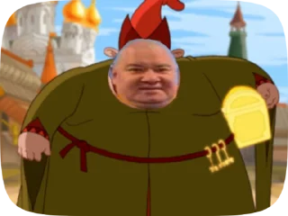 🥸