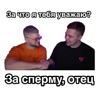 🤝
