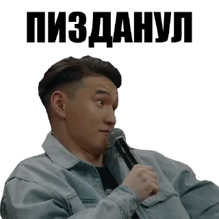 😅