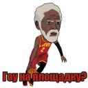 🗣