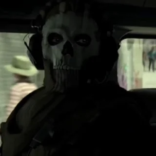 💀