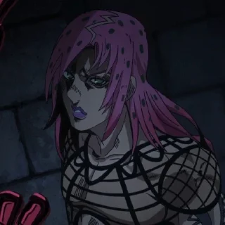 😳