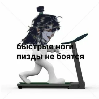 😄