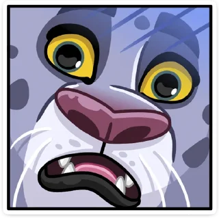 😱