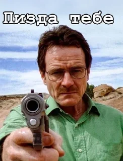 🔫