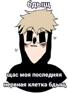 🌟