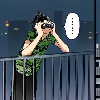 👀