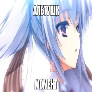 🥸