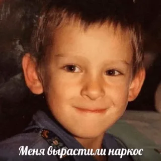 😏