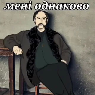 👹