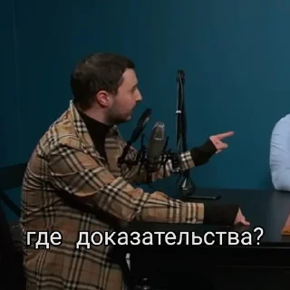 ❓