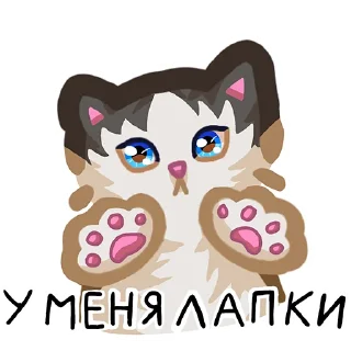 🥺