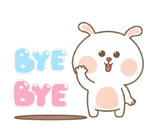 👋