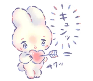 ⭐