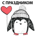 🐧