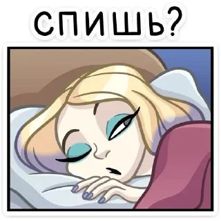 💤