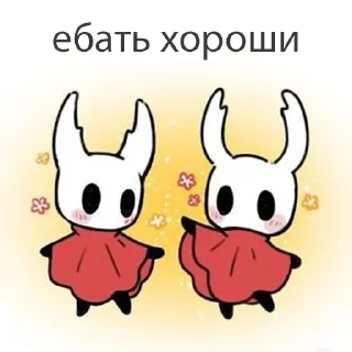 🙏