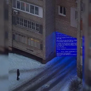 🟦
