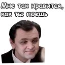😏