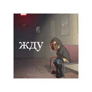 ⏱